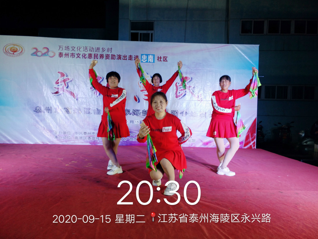 新建文件夹 (3)2020_09_15_20_30_14_meitu_7.jpg
