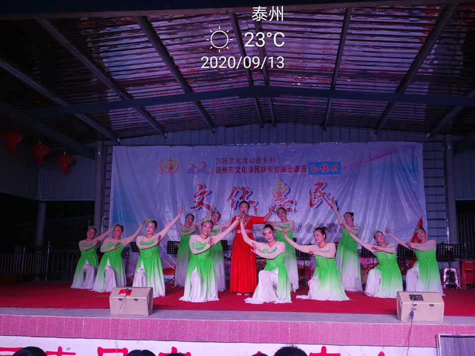 IMG_20200913_192002.jpg
