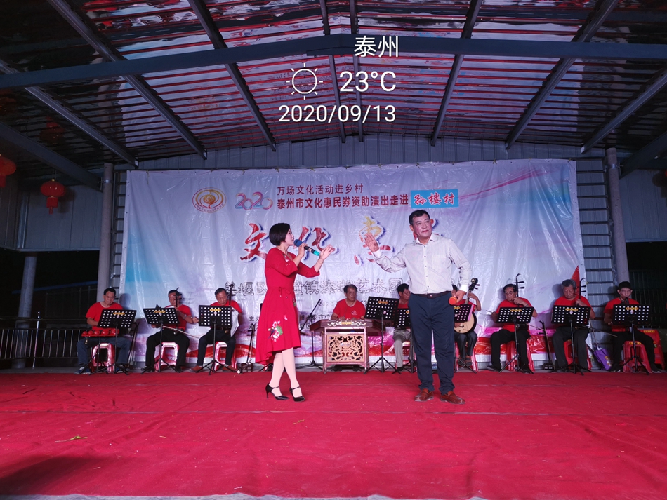 IMG_20200913_193001.jpg