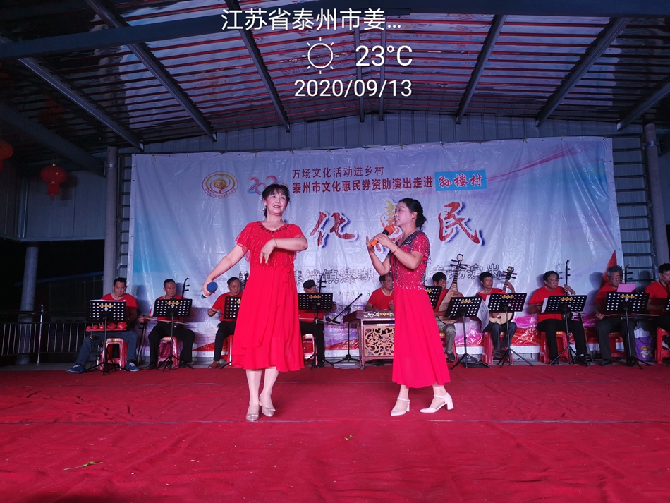 IMG_20200913_195215.jpg