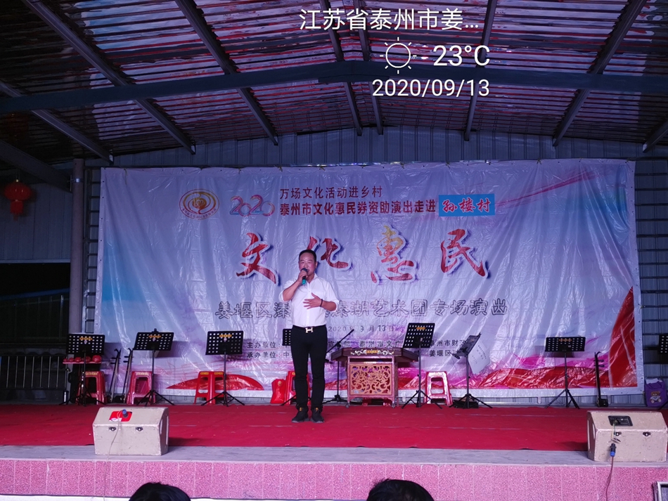 IMG_20200913_201426.jpg