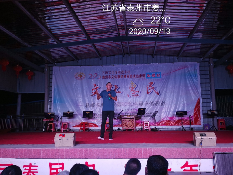 IMG_20200913_202101.jpg