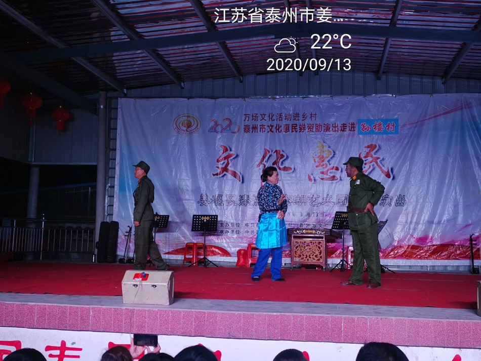 IMG_20200913_202533.jpg