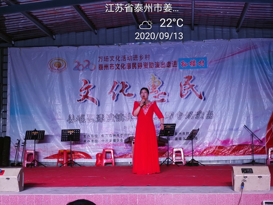 IMG_20200913_203613.jpg