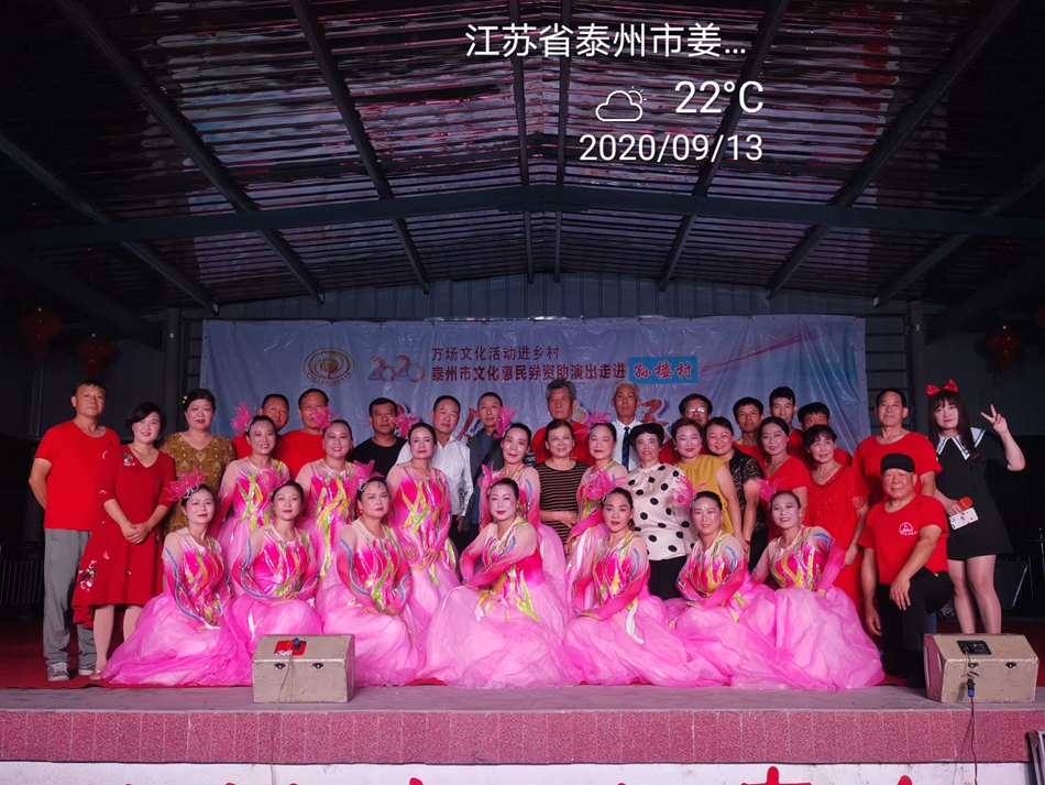 IMG_20200913_204630.jpg