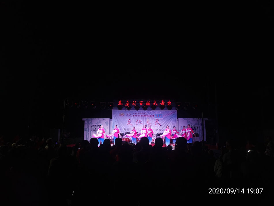 IMG_20200914_190738.jpg