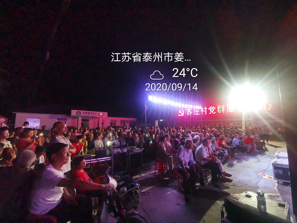 IMG_20200914_191253.jpg