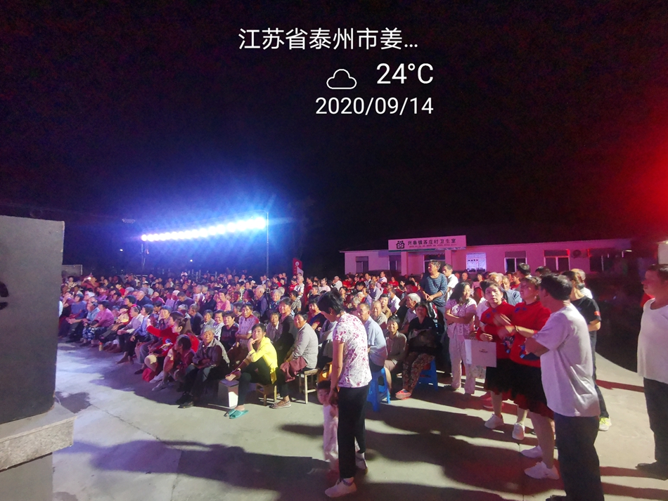IMG_20200914_191338.jpg