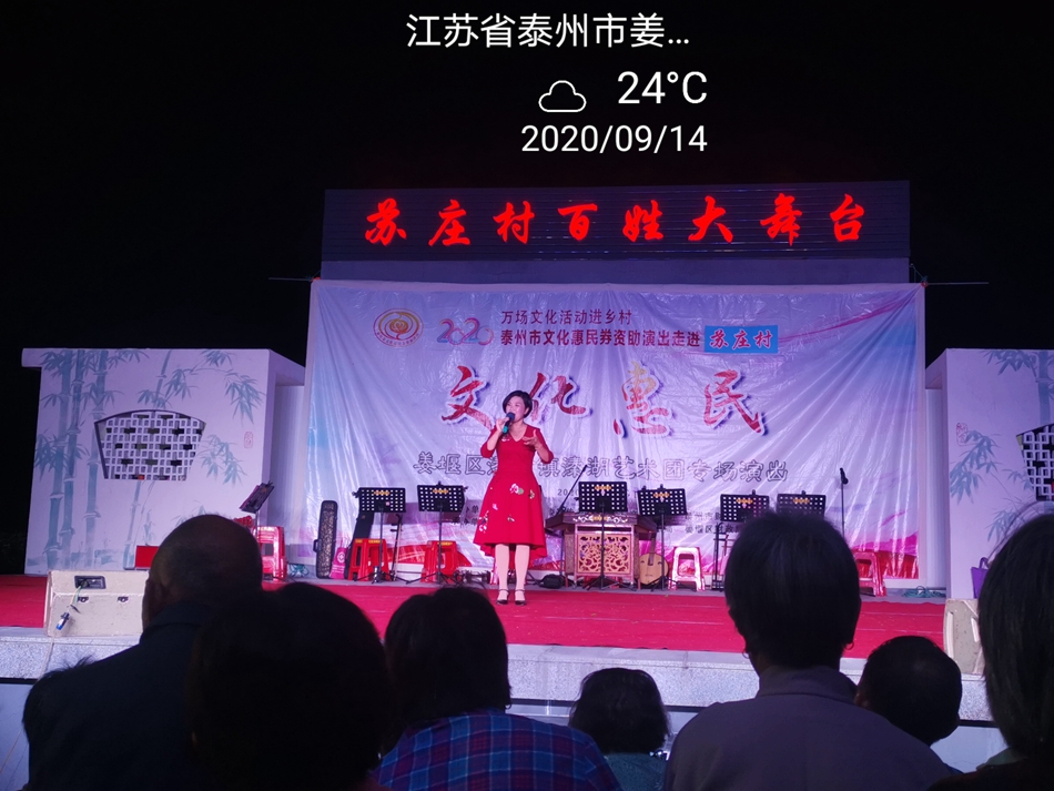 IMG_20200914_191523.jpg
