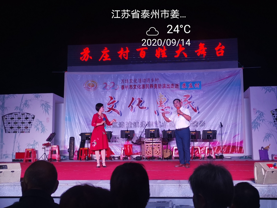 IMG_20200914_192100.jpg