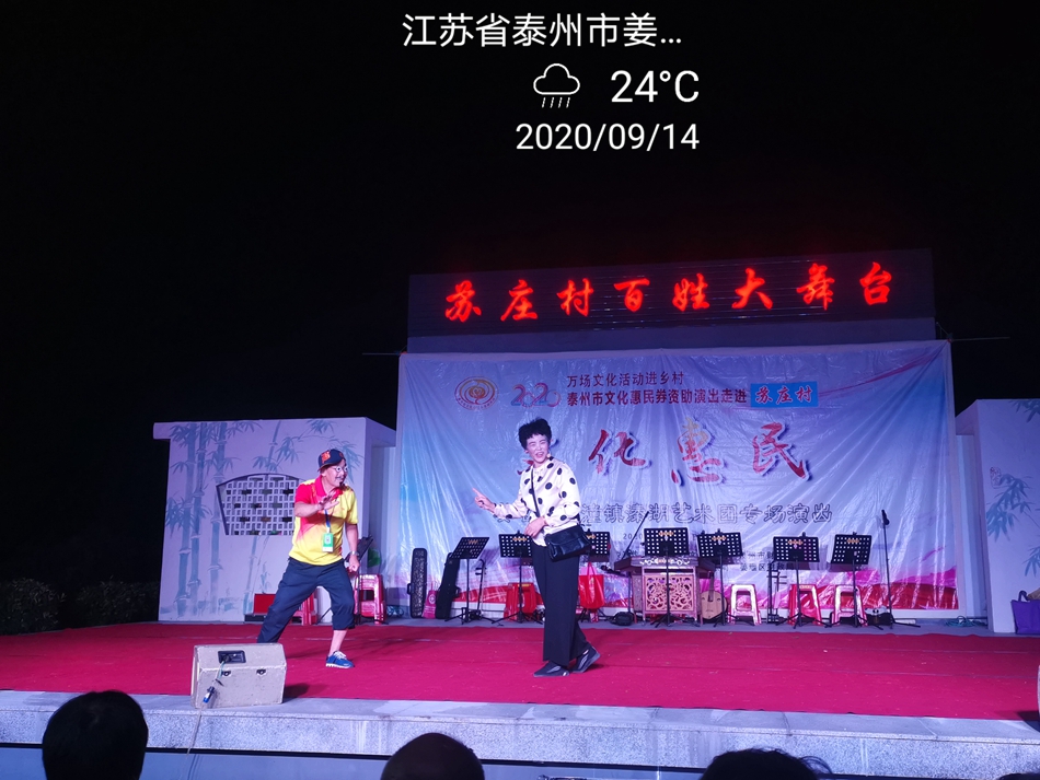 IMG_20200914_193607.jpg