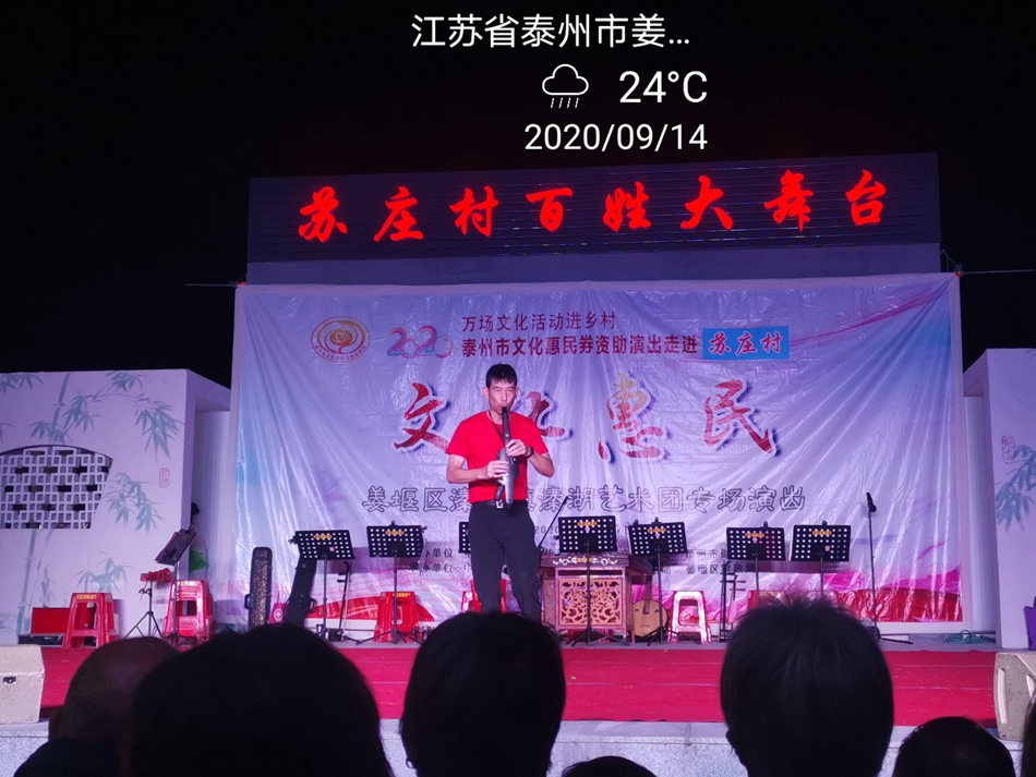 IMG_20200914_192832.jpg
