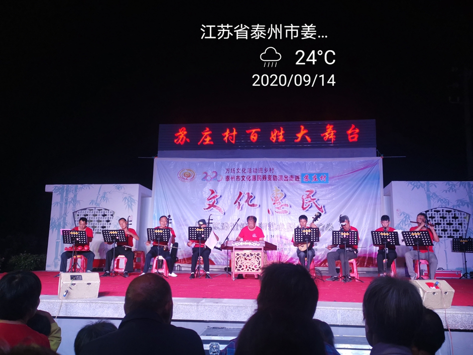 IMG_20200914_194831.jpg