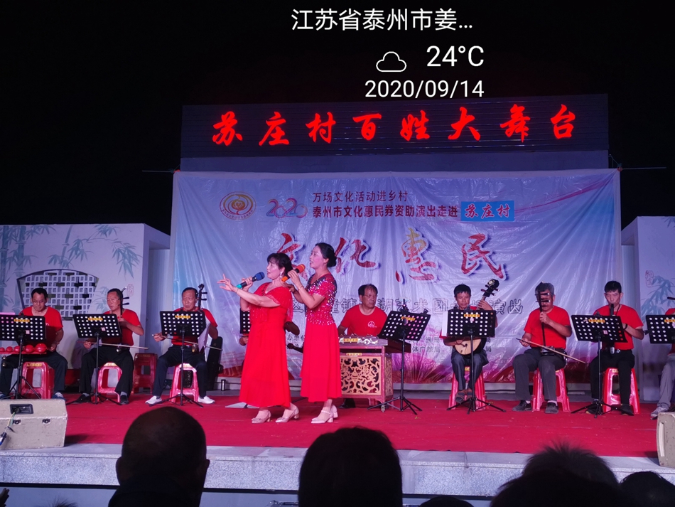 IMG_20200914_195710.jpg