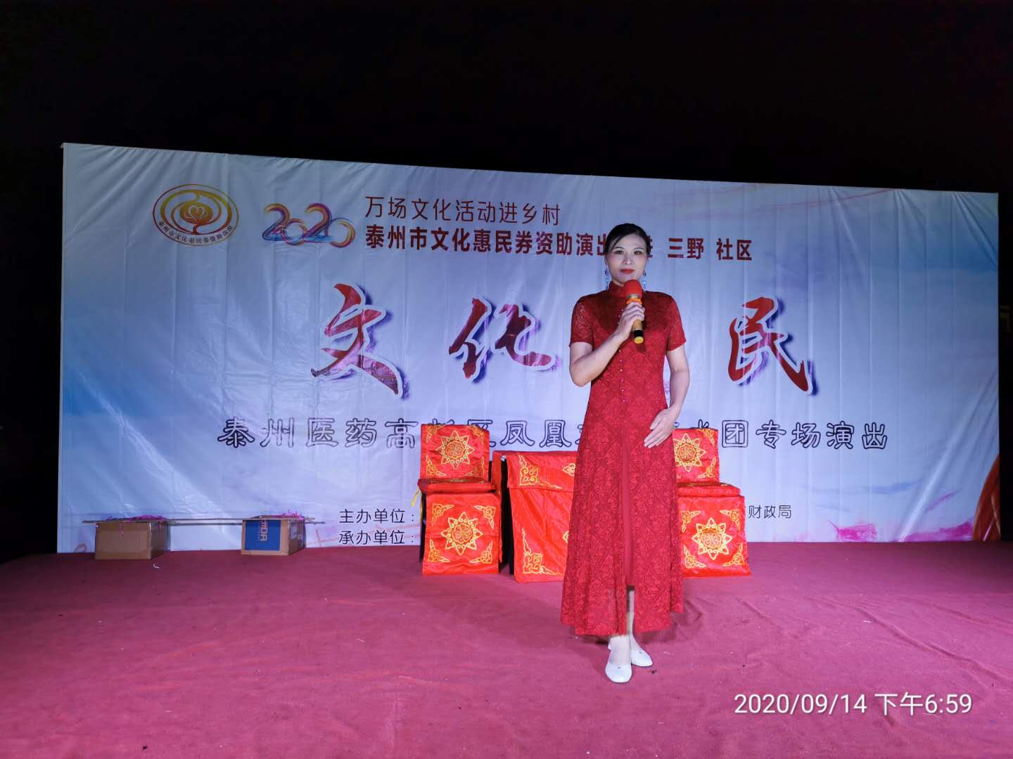 微信图片_20200918110220.jpg