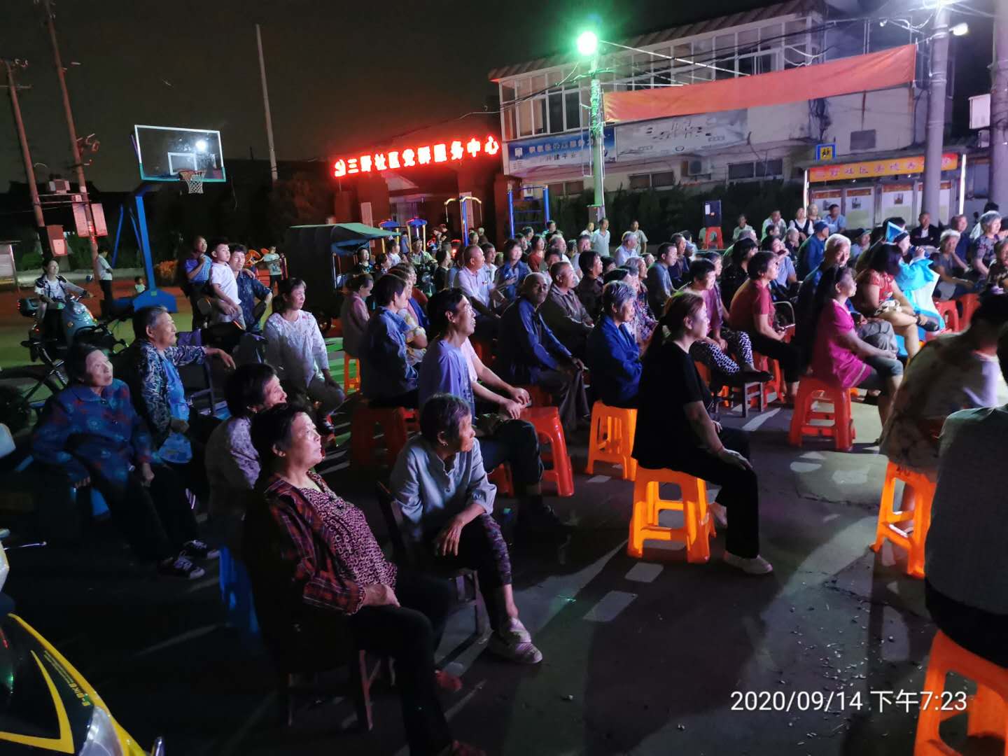 微信图片_20200918110346.jpg