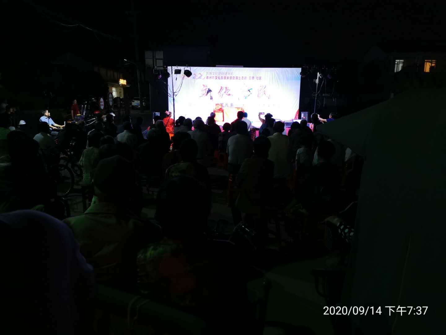微信图片_20200918110356.jpg