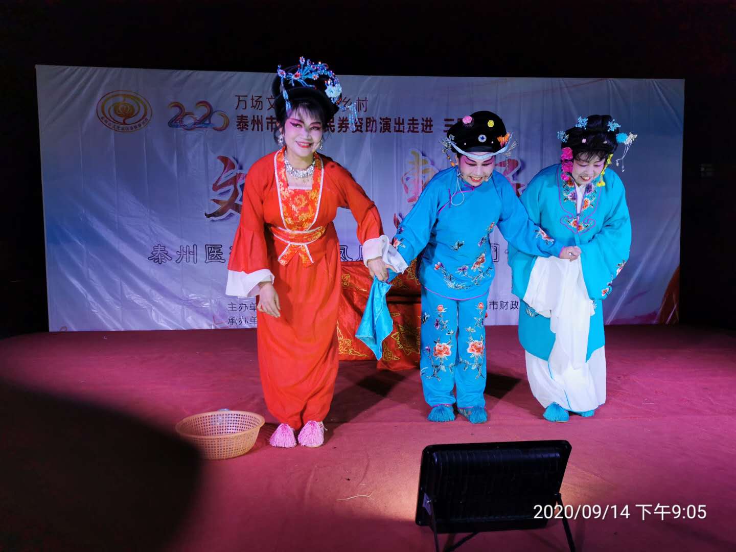 微信图片_20200918110400.jpg
