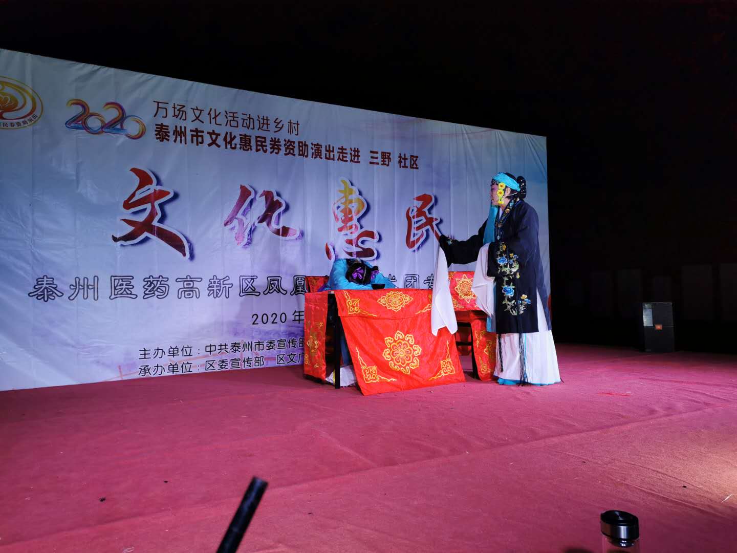 微信图片_20200918110410.jpg