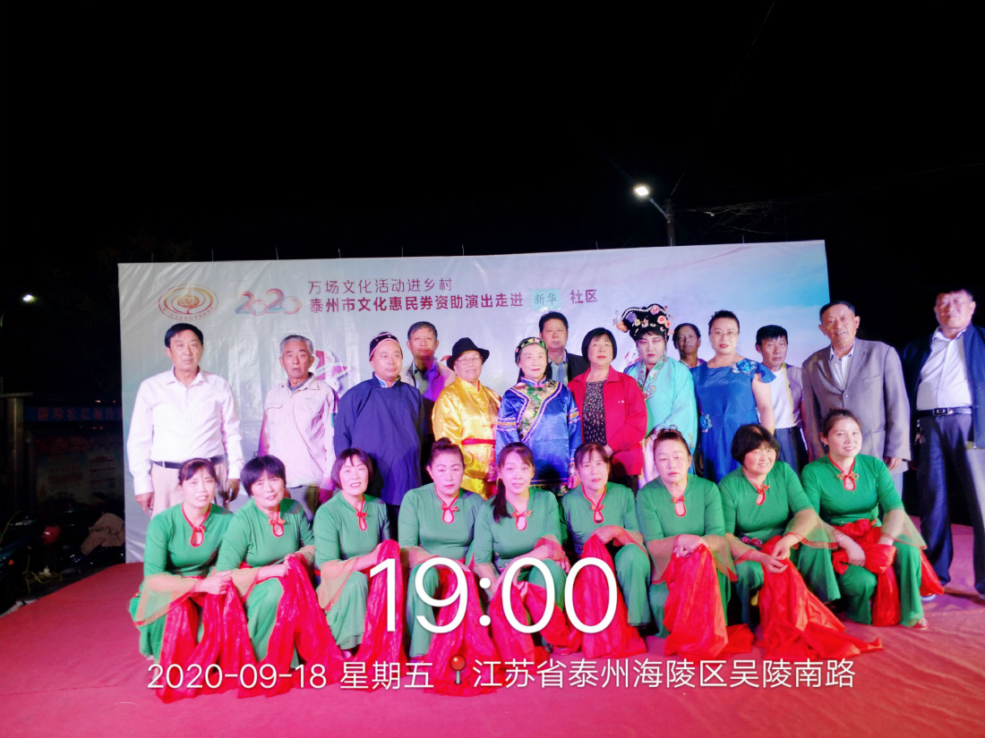 新建文件夹 (3)2020_09_18_19_00_07_meitu_1.jpg