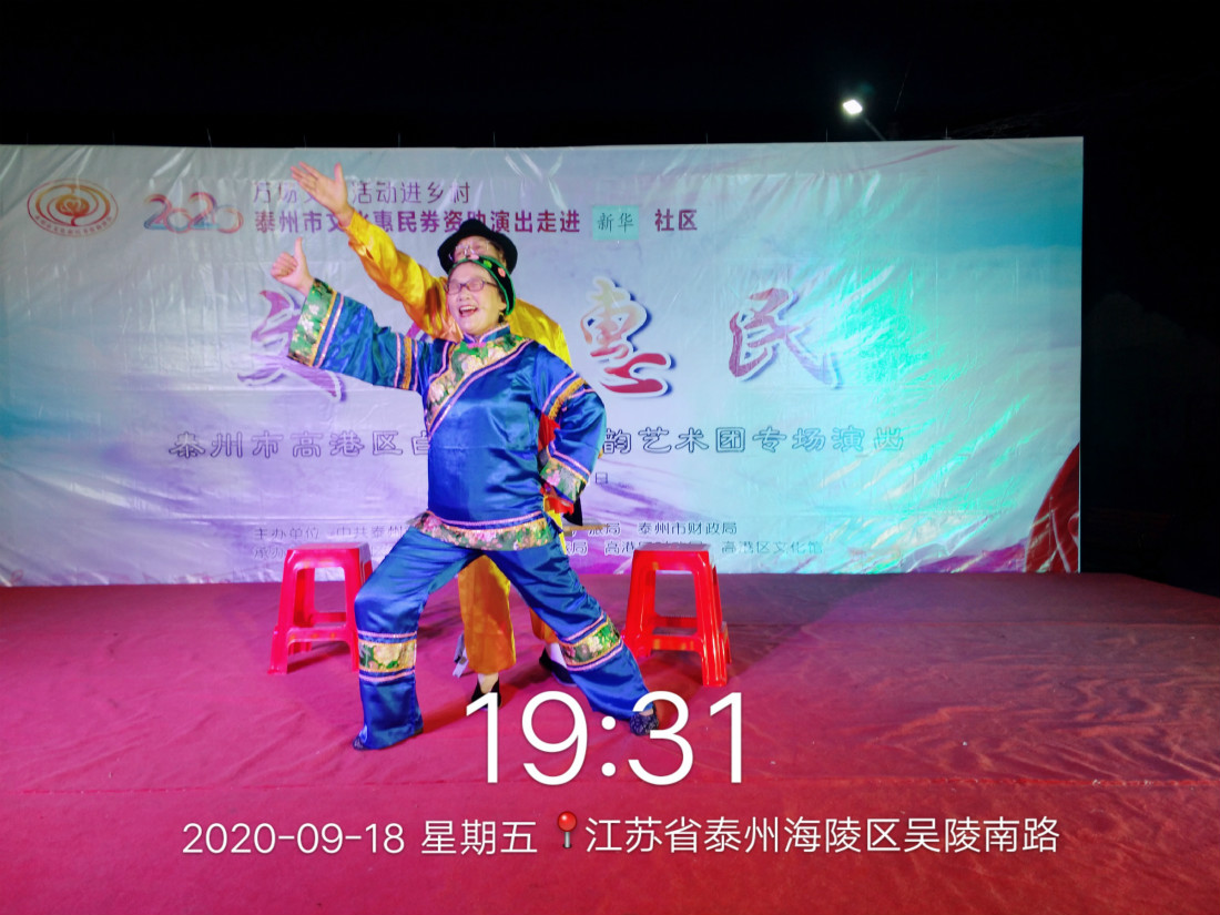 新建文件夹 (3)2020_09_18_19_31_47_meitu_3.jpg