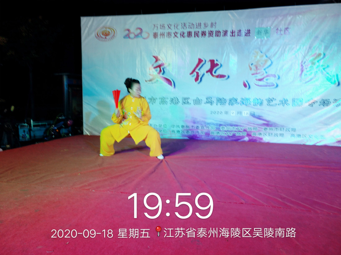 新建文件夹 (3)2020_09_18_19_59_23_meitu_5.jpg