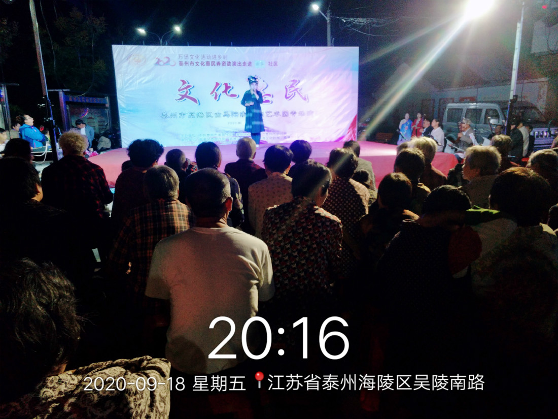 新建文件夹 (3)2020_09_18_20_16_40_meitu_6.jpg
