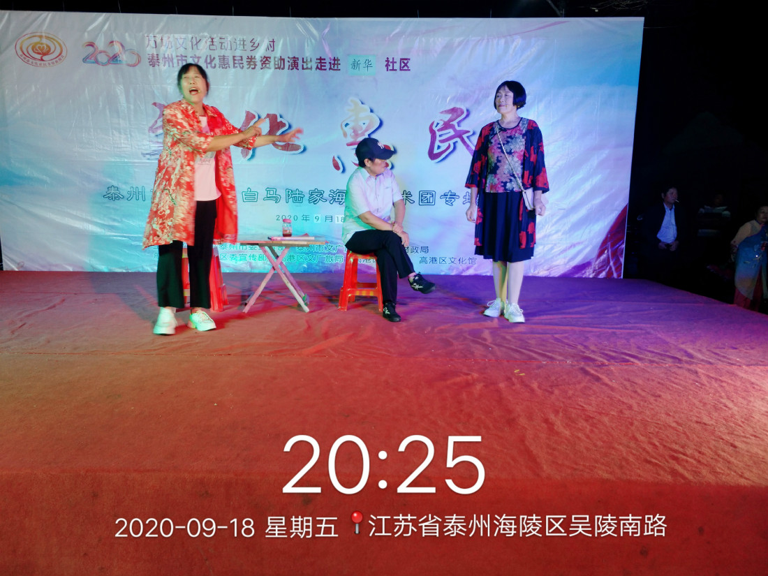 新建文件夹 (3)2020_09_18_20_25_52_meitu_7.jpg