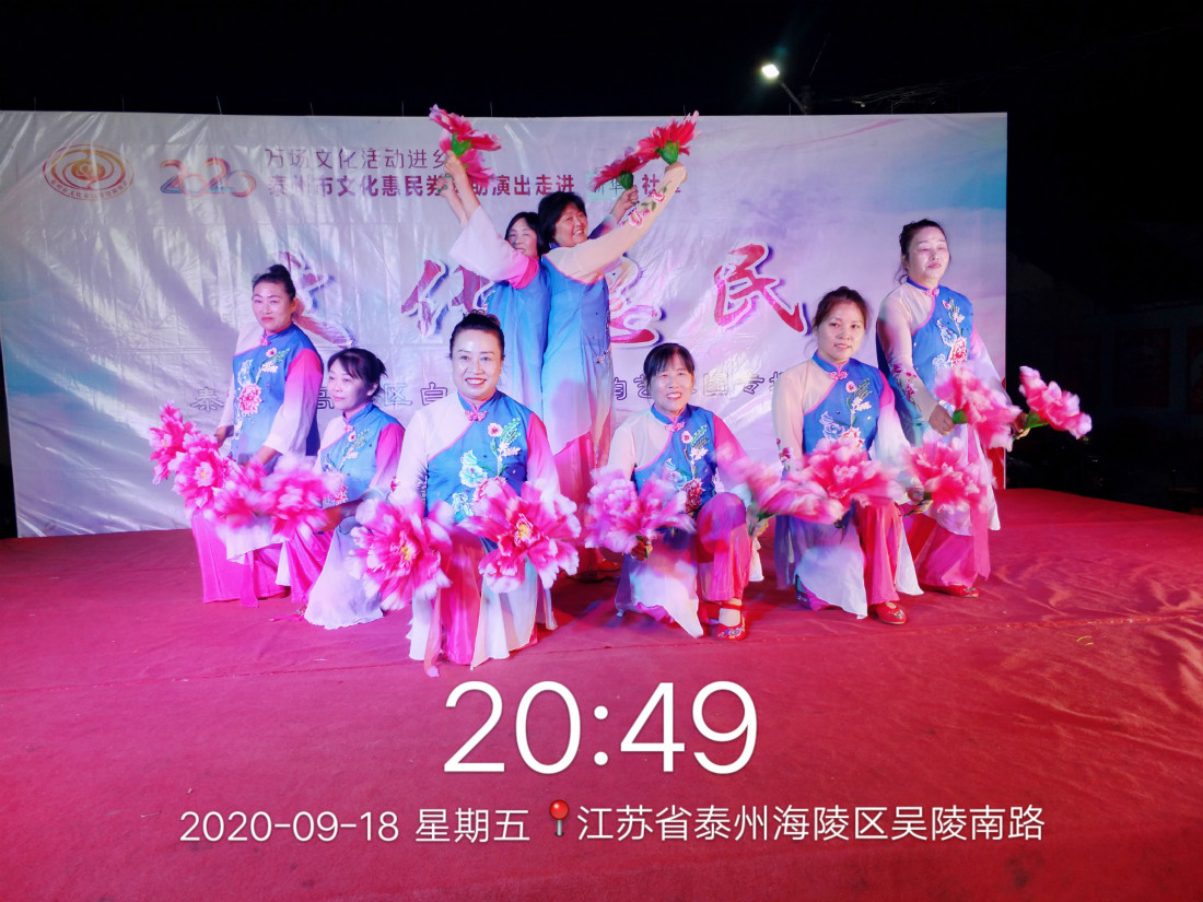 新建文件夹 (3)2020_09_18_20_49_17_meitu_8.jpg