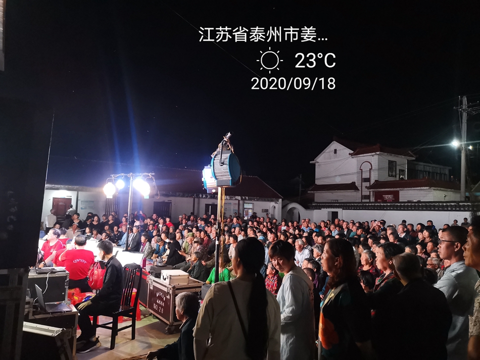 IMG_20200918_190214.jpg