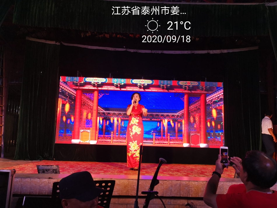 IMG_20200918_191027.jpg