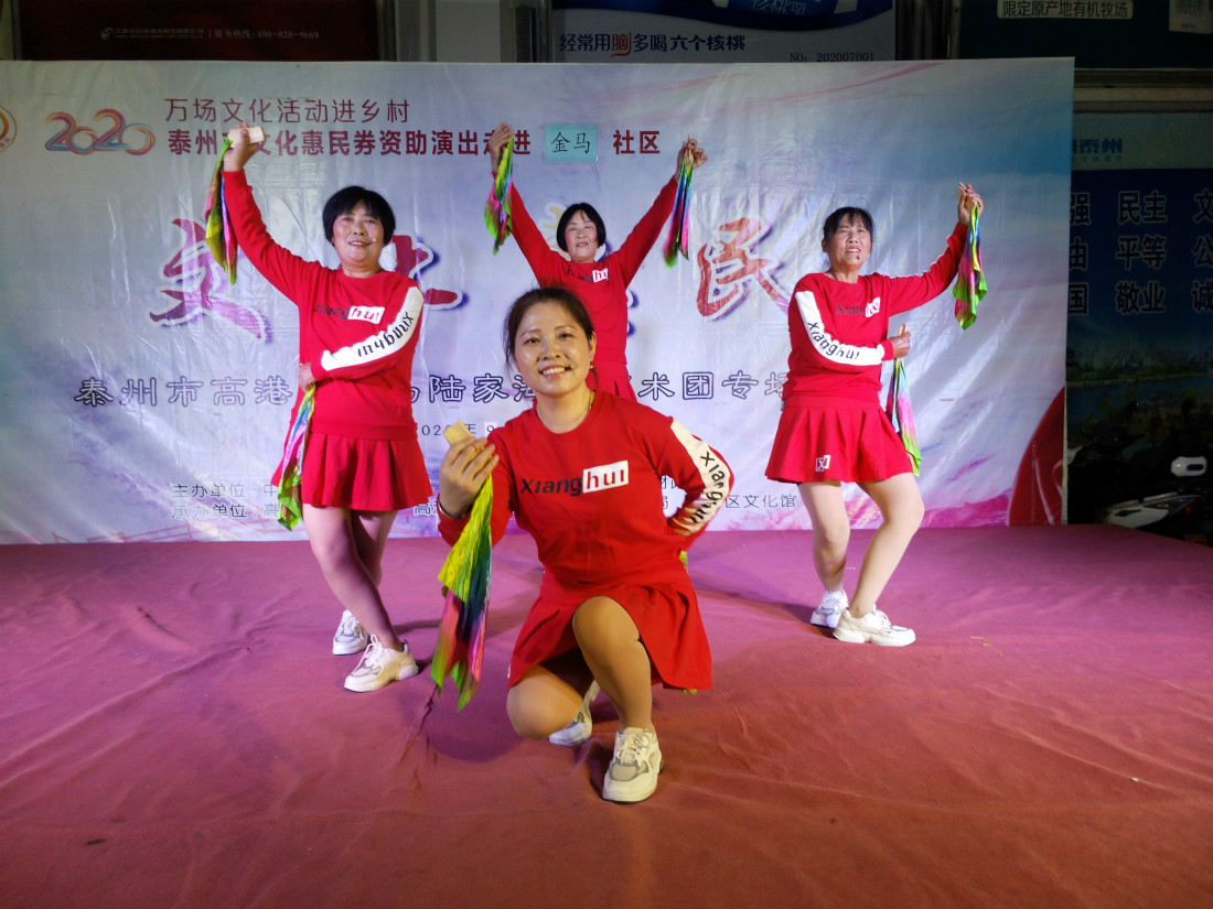 2020_09_20_20_10_02_0_meitu_7.jpg