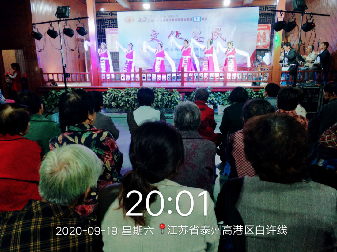 新建文件夹 (4)2020_09_19_20_01_21_meitu_3.jpg