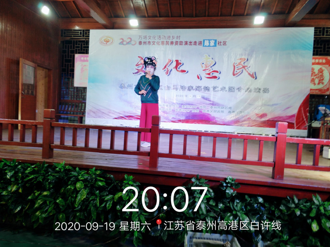 新建文件夹 (4)2020_09_19_20_07_44_meitu_4.jpg
