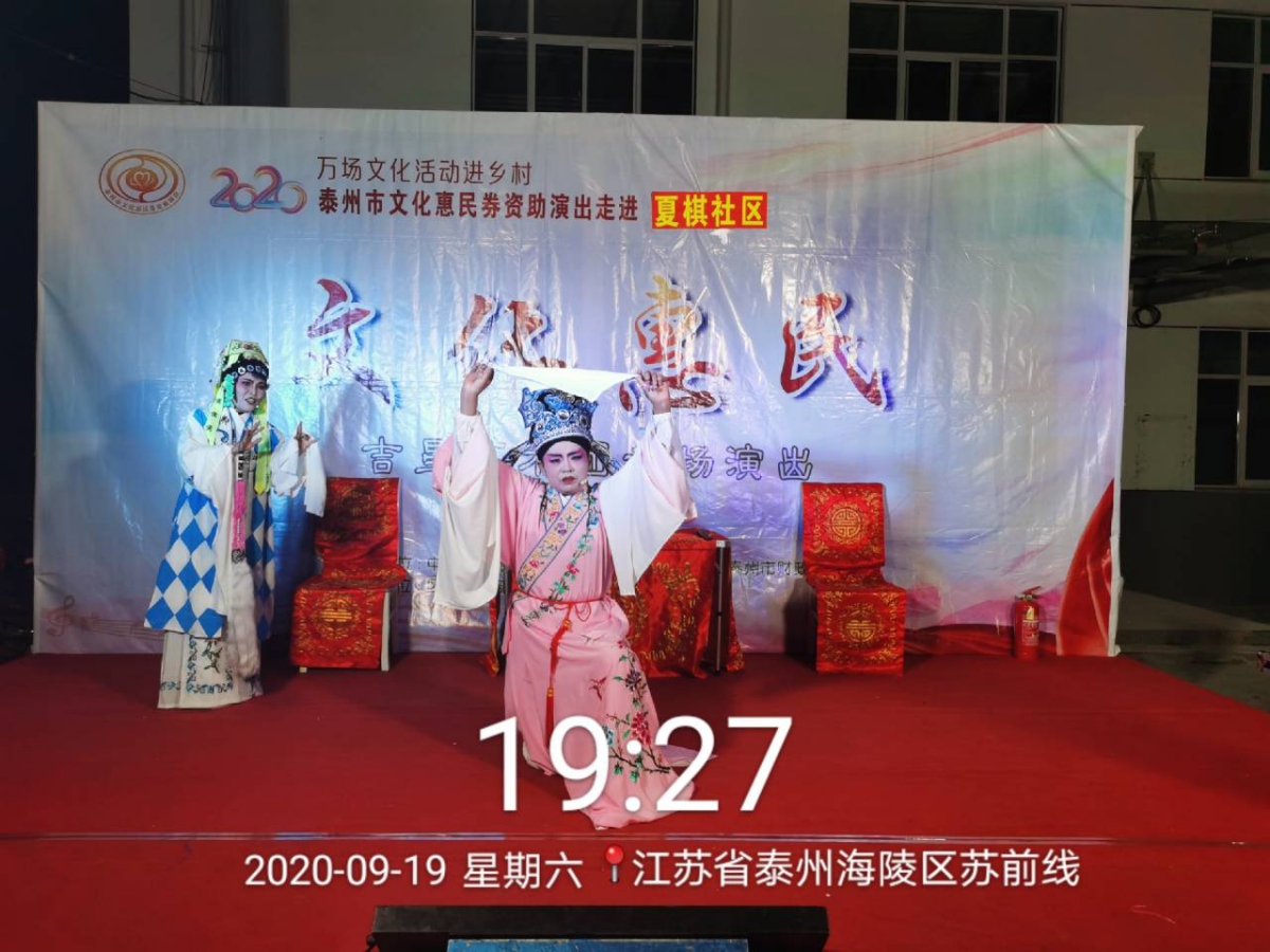 WPS图片-修改尺寸4.jpg