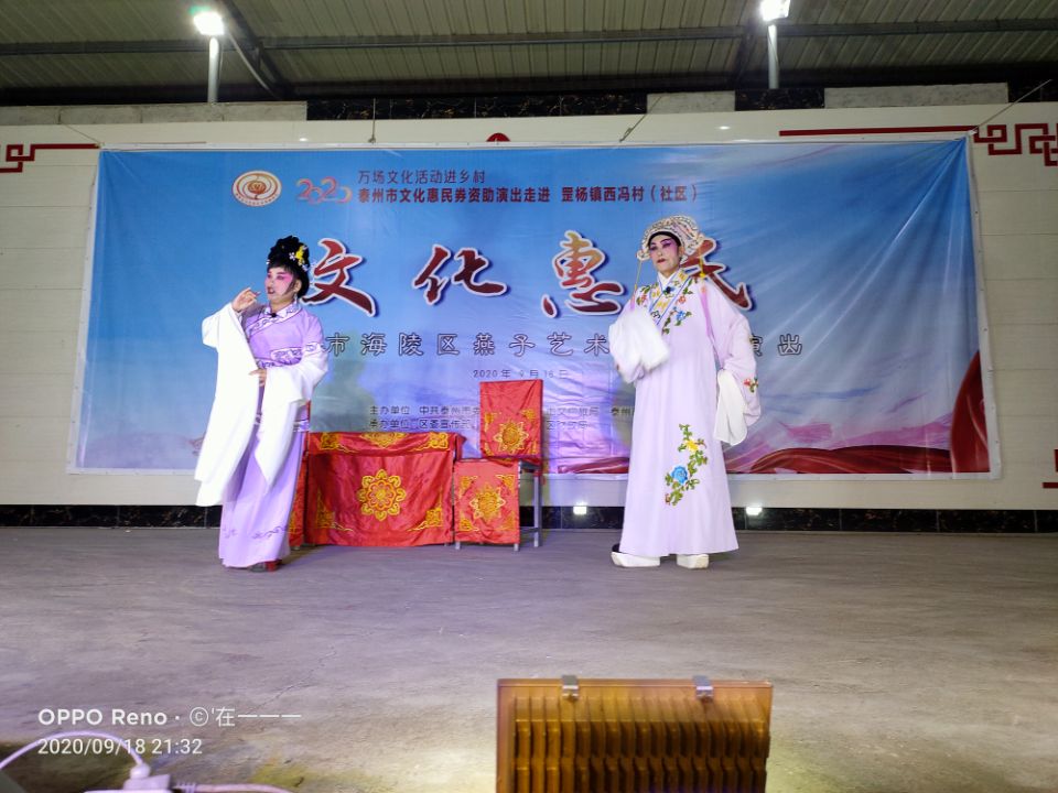 表演.jpg