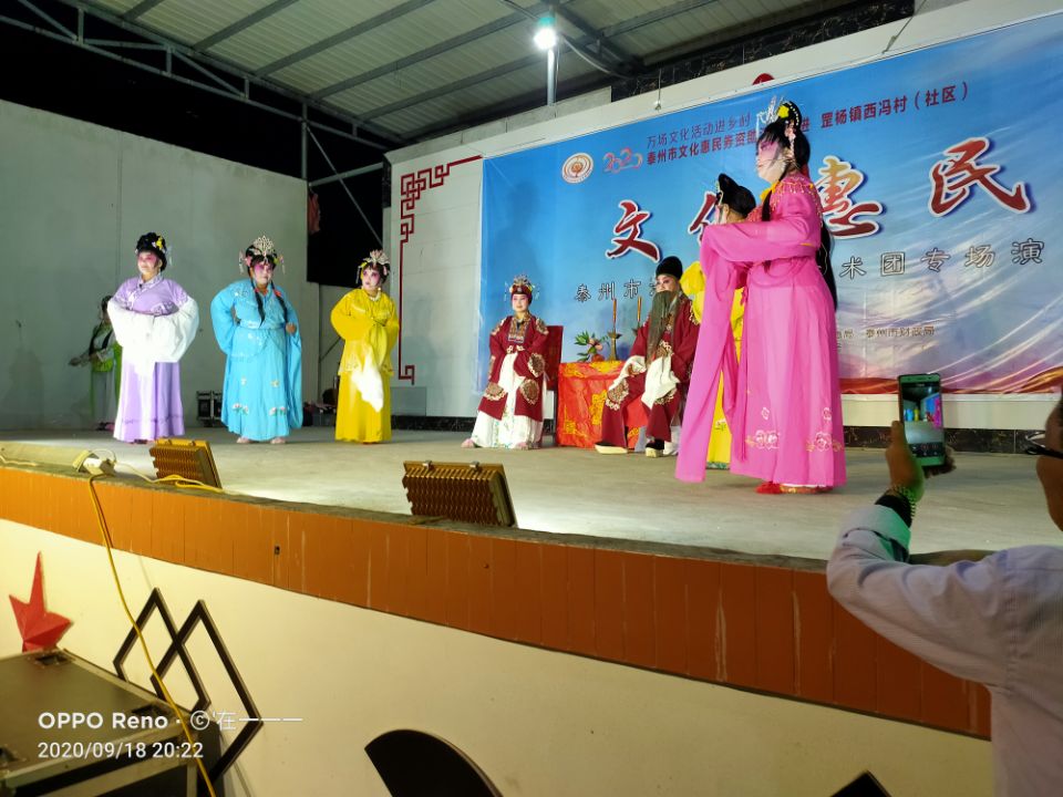 表演4.jpg
