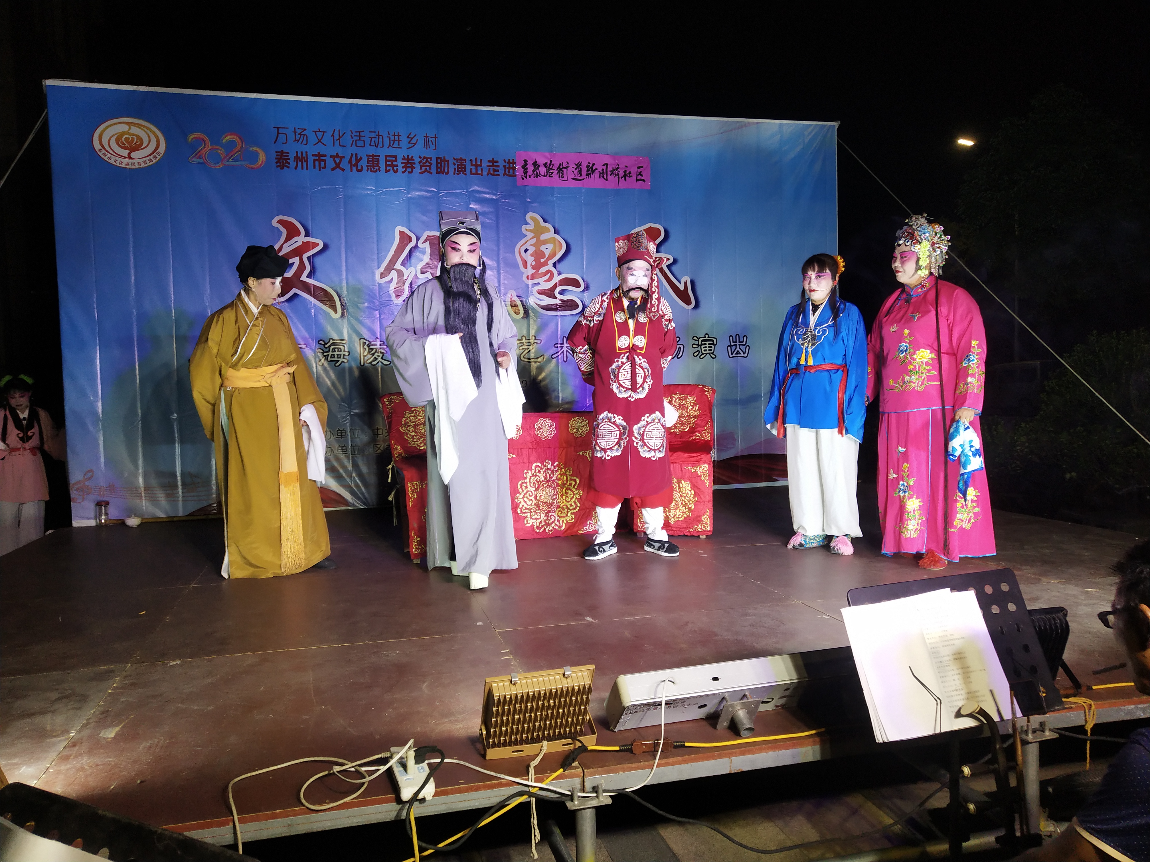照片1.JPG