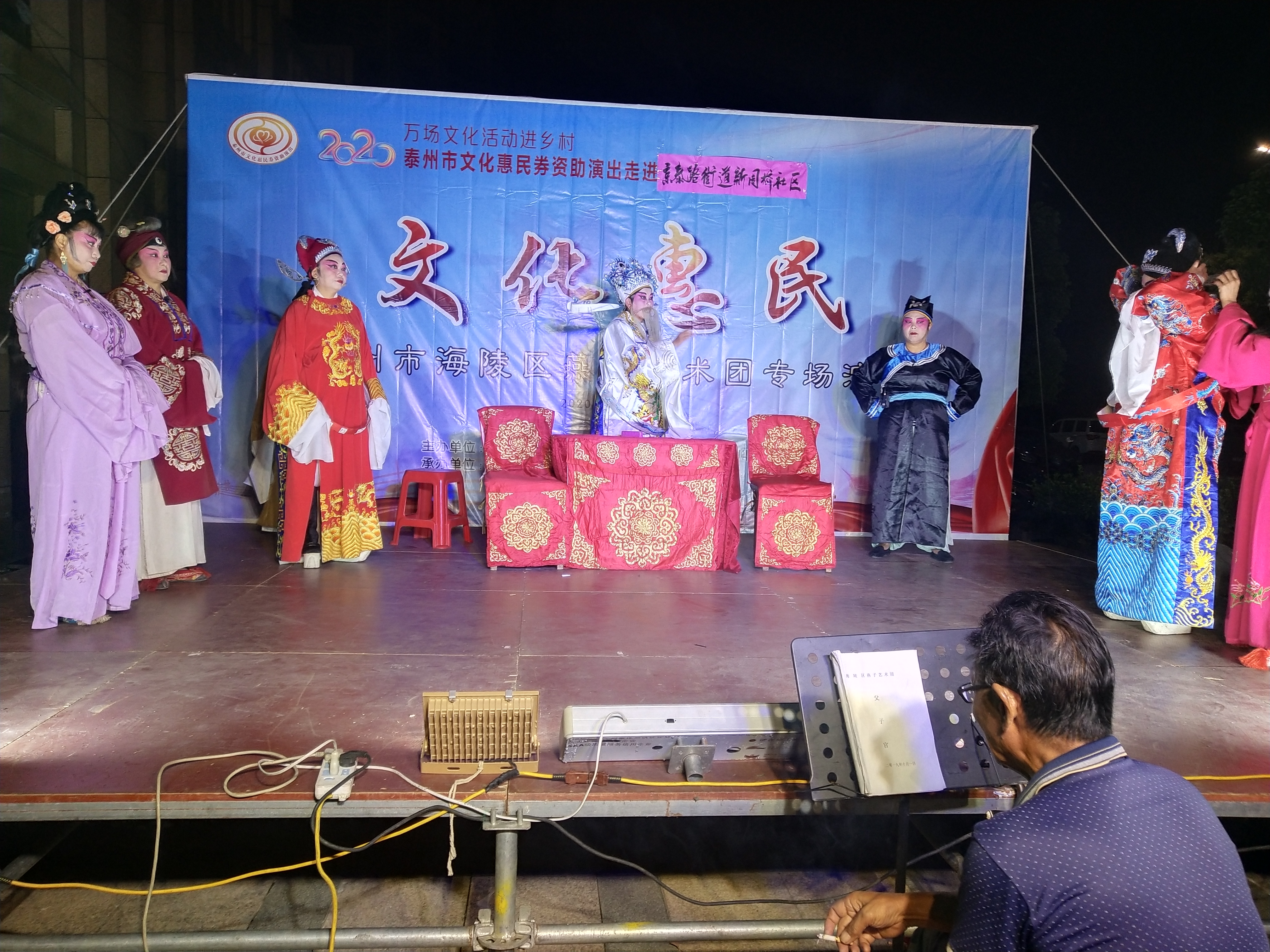 照片3.JPG