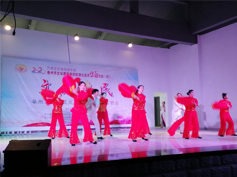 1、开场舞《中国美》.jpg