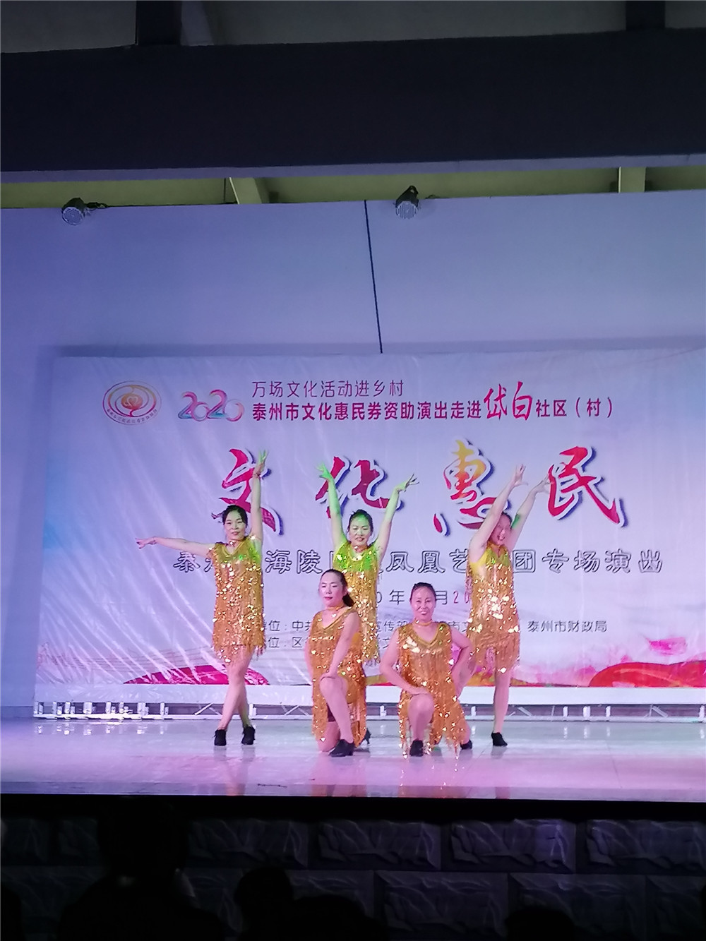 4、拉丁舞学猫叫.jpg