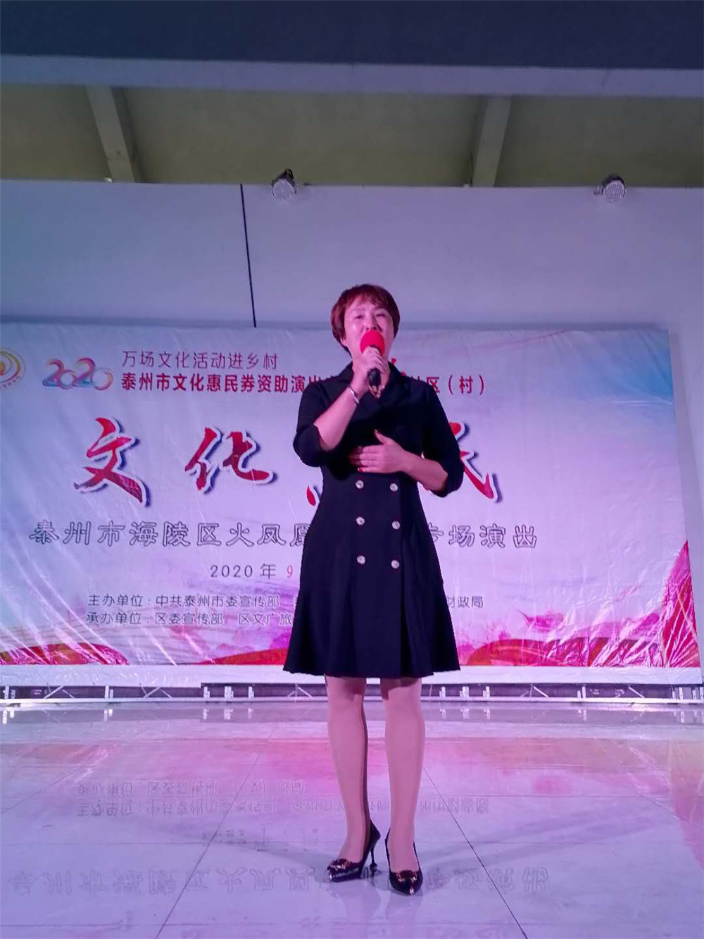 9、歌曲《雕花的马鞍》.jpg