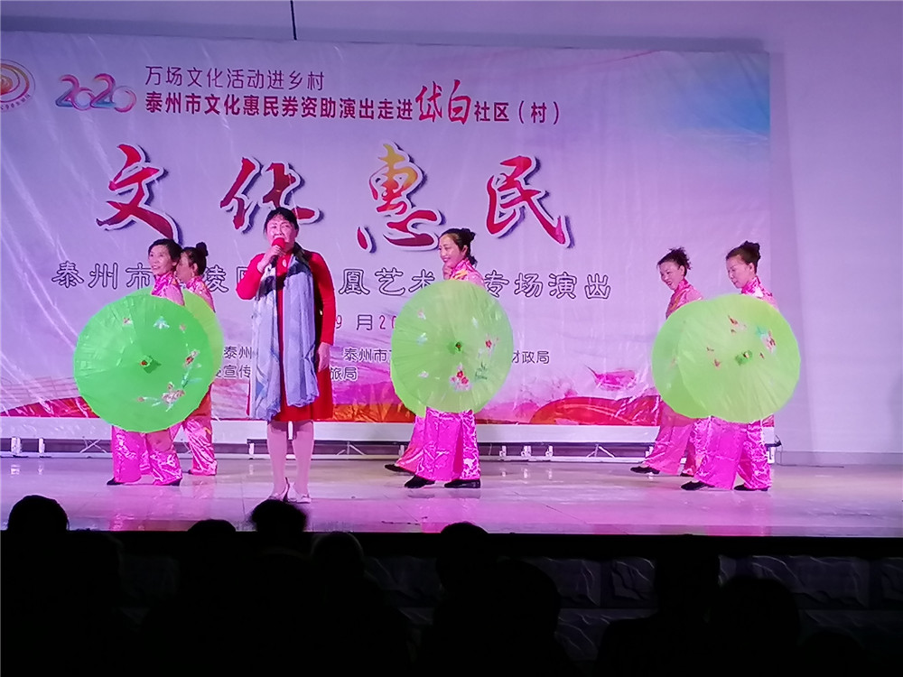 13、旗袍秀《文昌水秀》.jpg