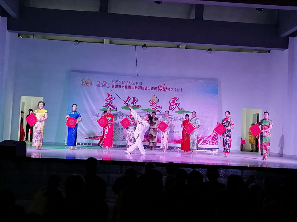 14、合舞相亲相爱.jpg