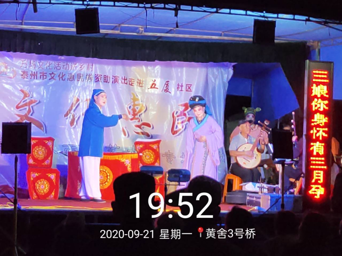 WPS图片-修改尺寸2.jpg