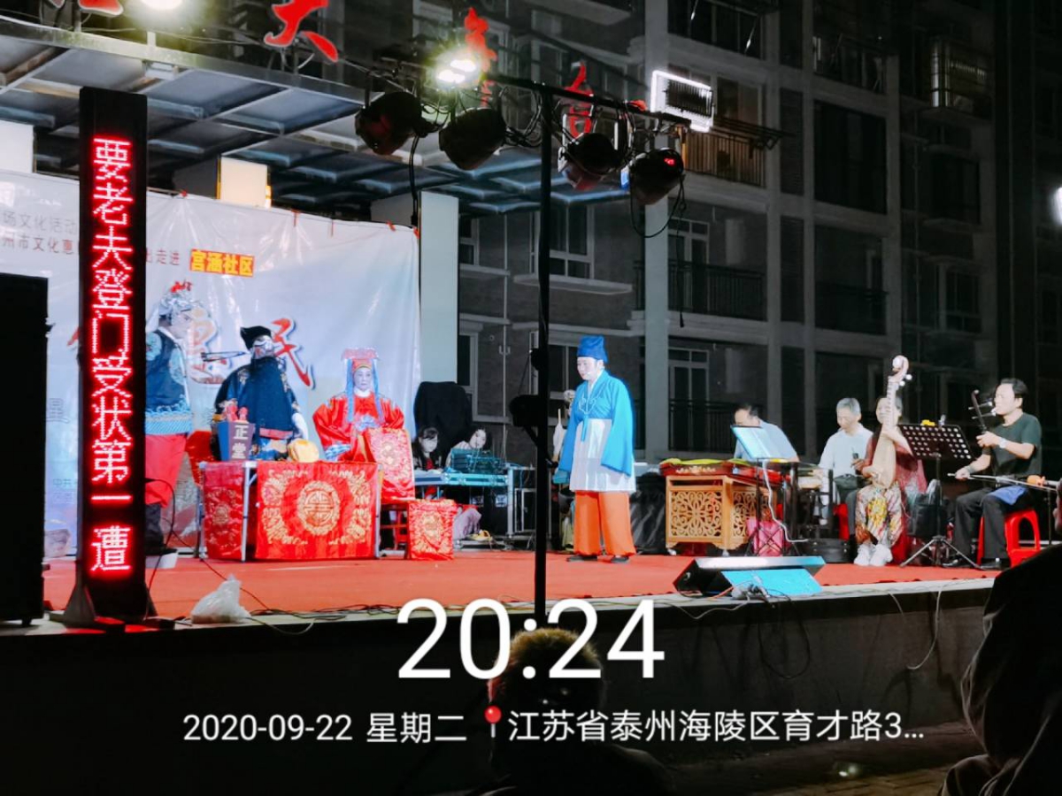 WPS图片-修改尺寸3.jpg