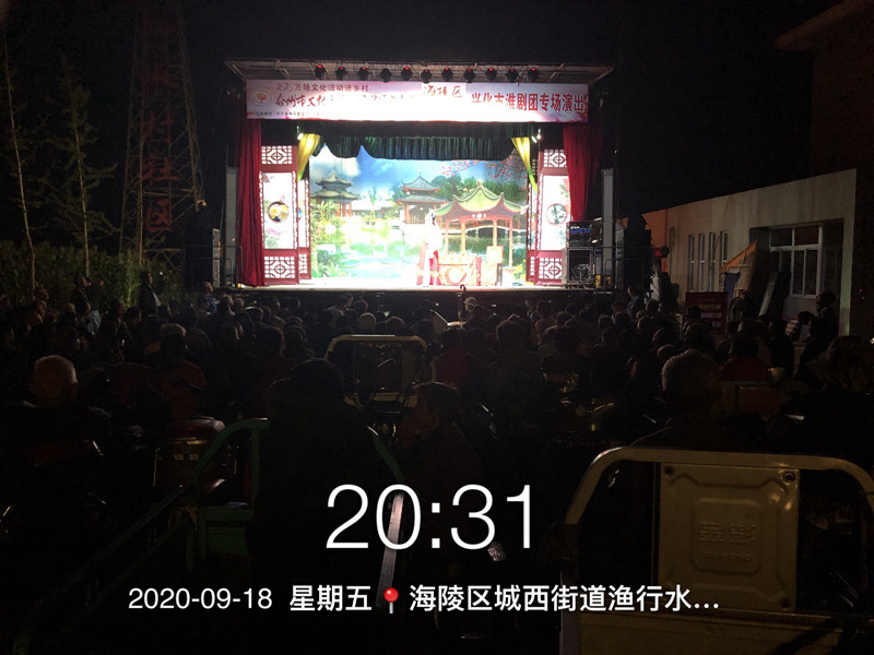 微信图片_20200922121724_副本.jpg