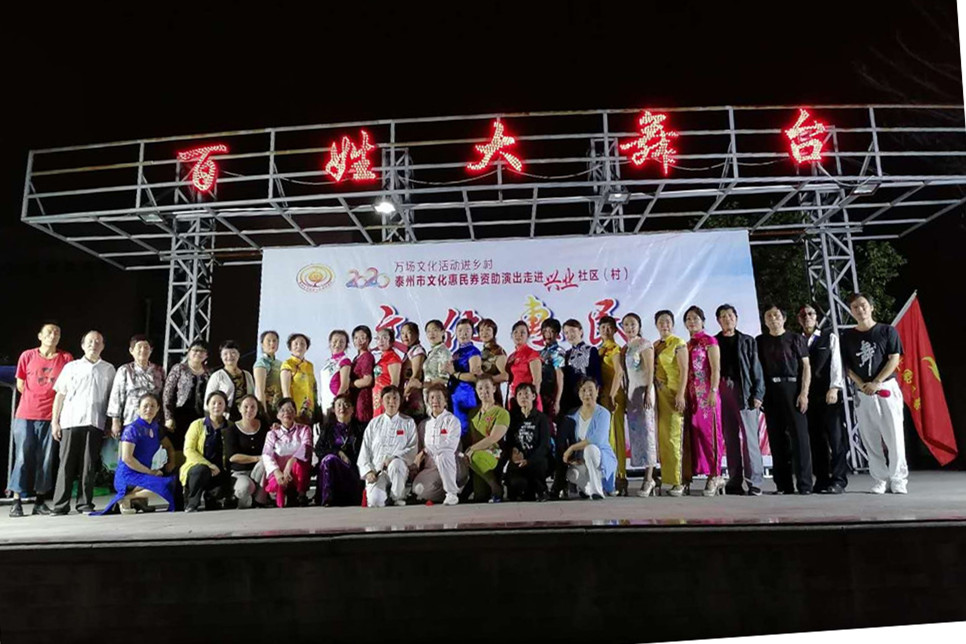 微信图片_20200924075339.jpg