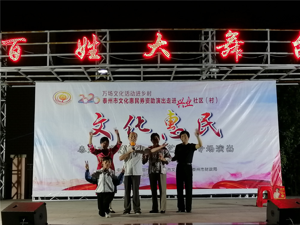 5丶舞台剧《人间第一情》.jpg
