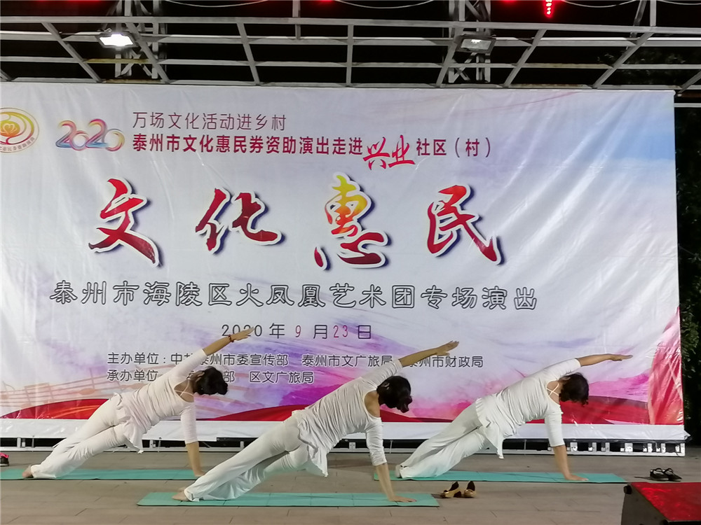 7、瑜伽《天堂》.jpg